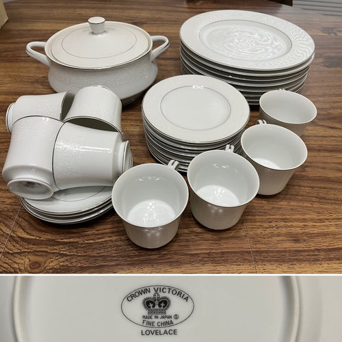August 29 Sherwood Park In-House Sale