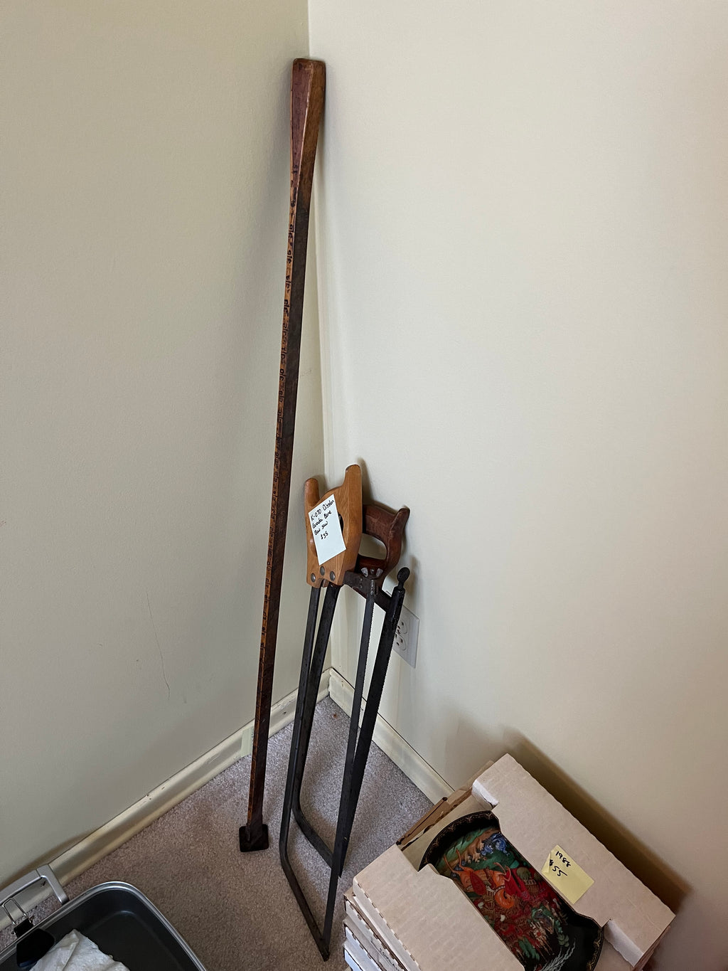 August 29 Sherwood Park In-House Sale